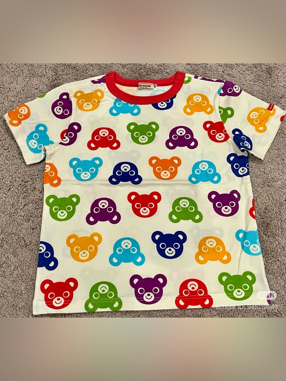 Miki House Multicolor Bear Print T-Shirt Size 130